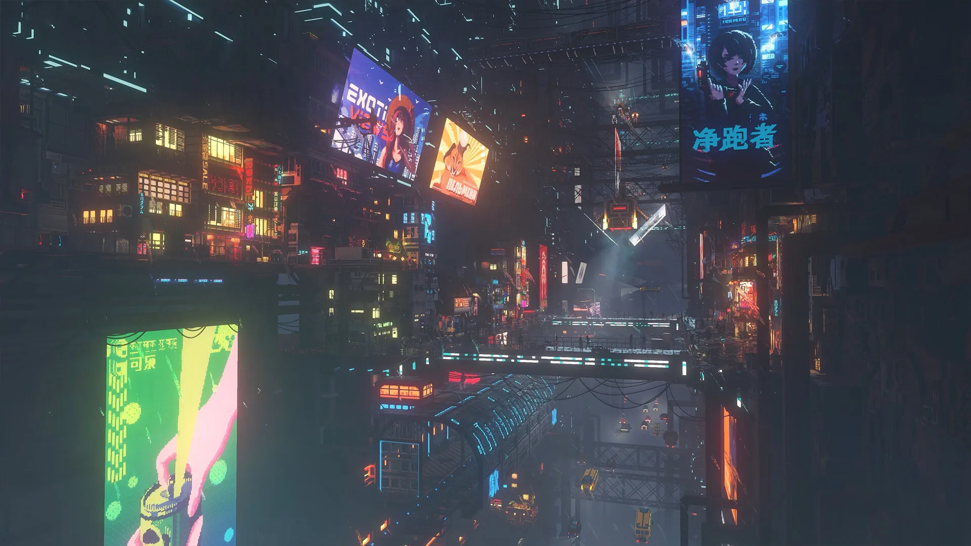 Tall buildings at night hung with glowing advertising screens above walkways and traffic